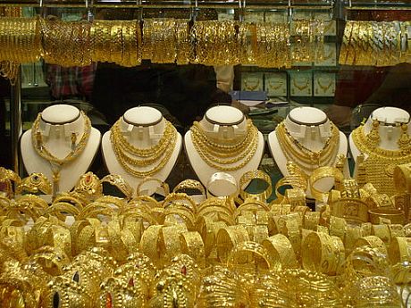  قیمت سکه و طلا درظهر 12 مهر 94