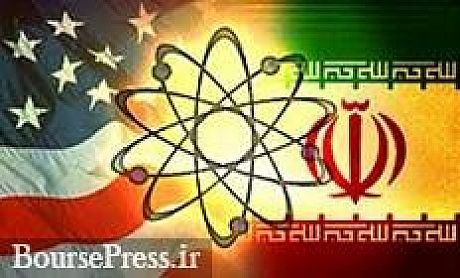 یکشنبه پایان تحریم ایران توسط اتحادیه اروپا و آمریکا اعلام می شود