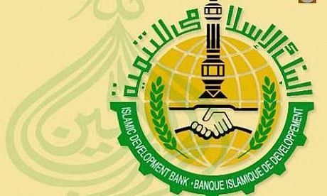 اعلام علاقمندی بانک توسعه اسلامی برای گسترش همکاری ها با ایران
