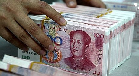 پول چین به بازار ارز IMF وارد شد