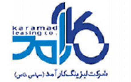 فروش کشنده اسکانیا G460  در لیزینگ کارآمد