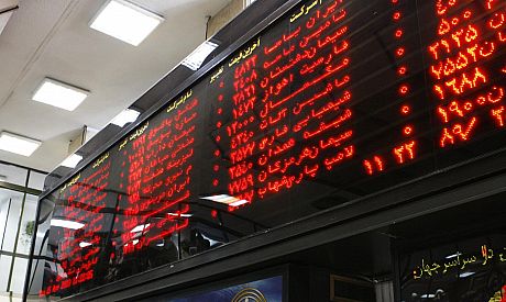 بانک ها صدر نشین معاملات بلوکی سهام