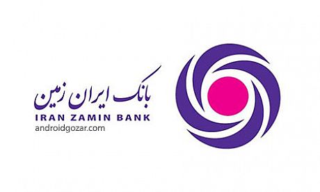 مدیران ارشد بانک ایران زمین با مسئولان بانک ABB ارمنستان دیدار کردند