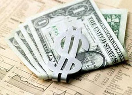 نرخ انواع ارز در ظهر 18 آذر 94