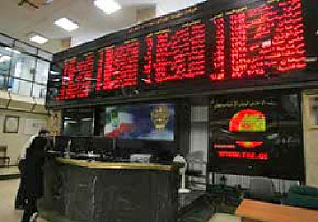 بانک دی، پای ثابت پربیننده های فرابورس