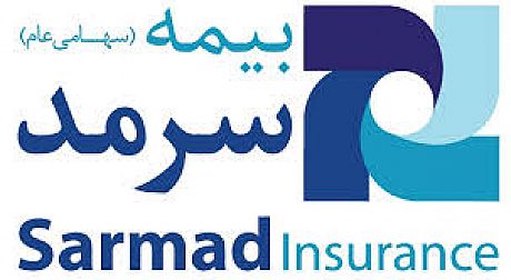 خریداینترنتی بیمه مسافرتی خارج از کشور امکان پذیر شد