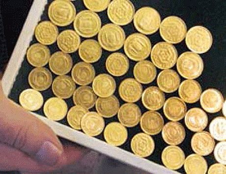 قیمت سکه و طلا در عصر 18 آذر 94