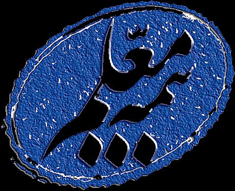 کسب جایزه بهترین رهبر کسب و کار سال ۲۰۱۵ از سوی مدیرعامل بیمه معلم