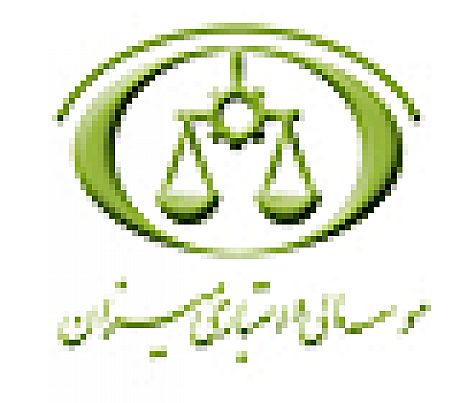 آغاز مرحله دوم بازپرداخت وجوه سپرده گذاران میزان