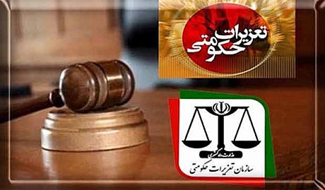 دستگیری اخلال گران بازار ارز ادامه دارد	