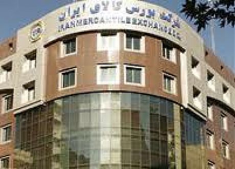 جای خالی قرارداد‌های آتی در بورس کالا