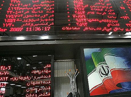 حرکت نزولی شاخص بورس ادامه دارد