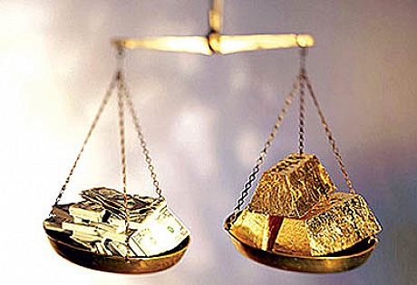 قیمت سکه و طلا در عصر 29 آذر 94