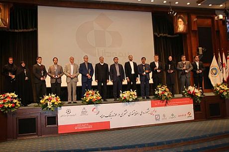  نشان عالی تندیس مشتری مداری به بیمه دانا رسید