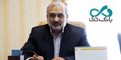 افزایش 100 در صدی سرمایه بانک دی