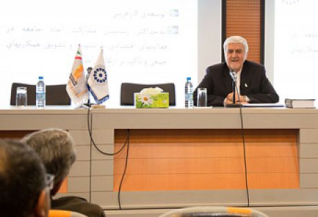 برپایی دومین همایش مشترک انجمن مدیریت ایران و دانشگاه خاتم