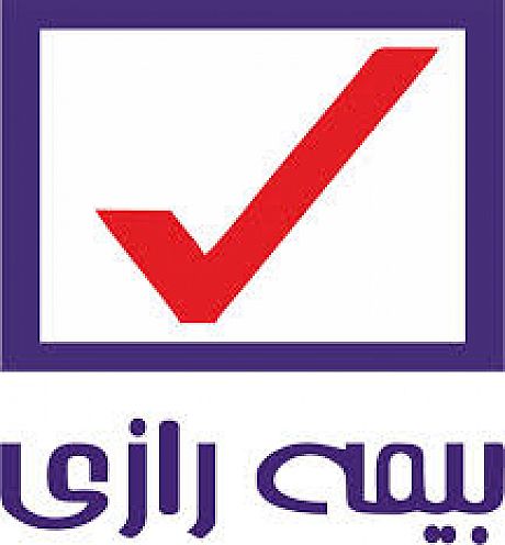 از قهرمان کشتی آزاد و فرنگی بیمه رازی  تجلیل شد