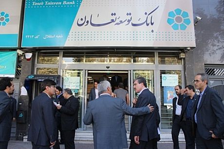 افتتاح نیروگاه حدیث مهر فارس با تسهیلات بانک توسعه تعاون