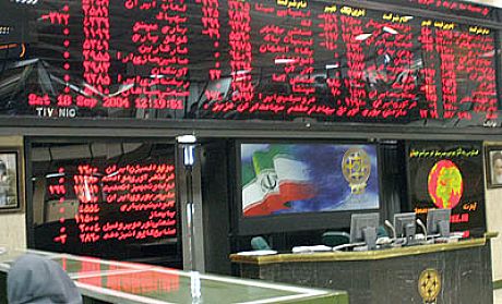  سهام لیزینگ ملت در بورس واگذار می شود