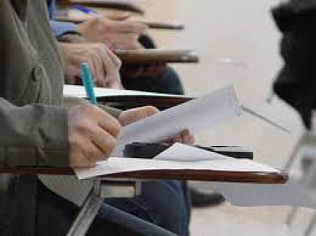 ثبت نام مرحله دوم آزمون‌ معامله‌گری بازار سرمایه 19 دی آغاز می شود