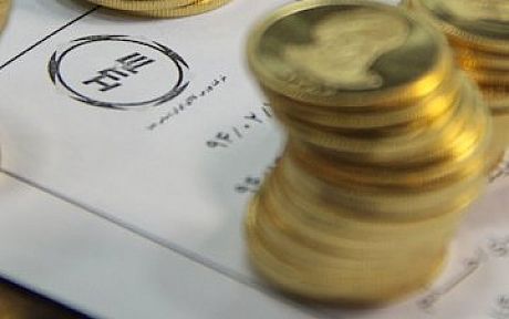  قیمت سکه و طلا در ظهر 15 دی 94
