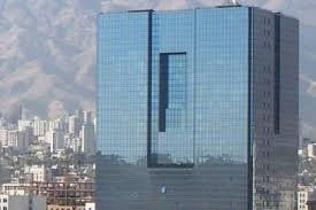 دستورالعمل بانک مرکزی برای تطبیق نظام بانکی با بال 2