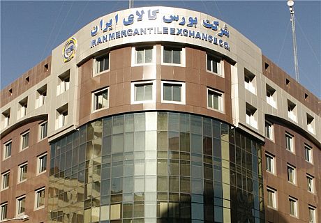 ادامه رکوردشکنی سکه در معاملات آتی بورس کالا