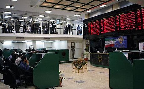 هر سهم "اتکام" در بازار فرابورس 1650 ریال قیمت خورد 