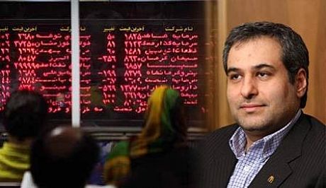 لزوم تدوین شاخص های کنترلی یکسان در ارکان بازار سرمایه