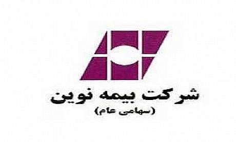 مهدی شمسایی مدیر روابط عمومی بیمه نوین شد