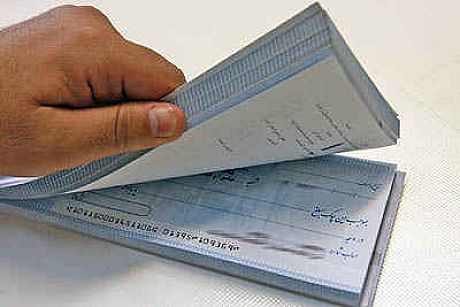 چک برگشتی های بانک انصار اطلاع رسانی می شود