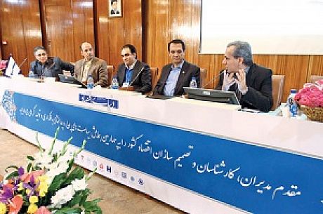 بانکداری الکترونیک کشورمان، فقط در زمینه پرداخت، موفق بوده است