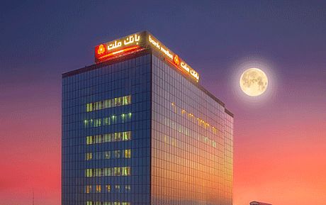 222 برنده طرح کارشا بانک ملت مشخص شدند