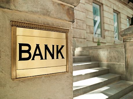 بانکداری در ایران بدون ربا است