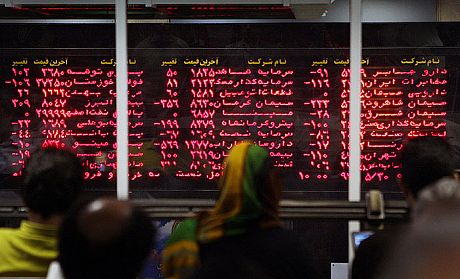 گشایش نماد بیمه اتکایی ایرانیان در بازار اول فرابورس 