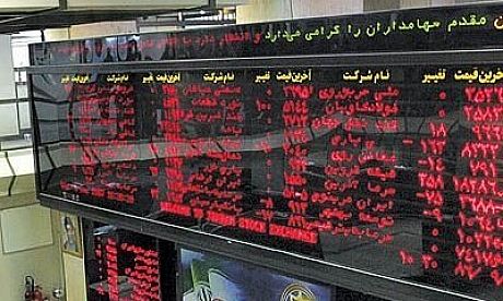 2379 میلیون سهم دولتی در بورس واگذار شده است 