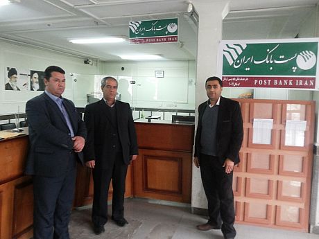باجه پست بانک ایران در شهرکرد و لردگان چهارمحال و بختیاری افتتاح شدند
