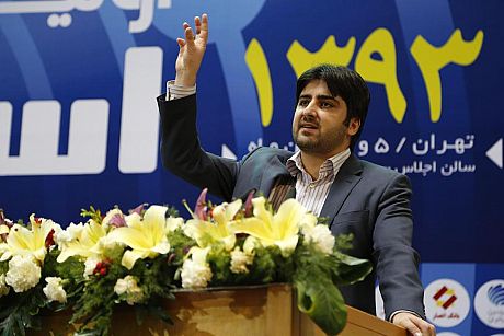 محمد آزادی، رییس اداره بازاریابی  بانک انصار شد