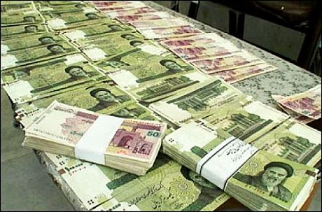 پرداخت تسهیلات ۵۰ میلیونی بافت فرسوده در بانک ملت 
