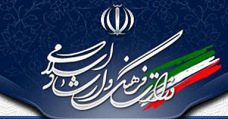 پایگاه اطلاع رسانی اینترنتی نقدینه مجوز فعالیت گرفت