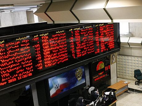  بلوک سهام ‌آلومینای ایران در بازار سوم فرابورس عرضه می‌شود 