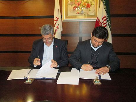 بانک گردشگری و اتاق بازرگانی ایران و یونان تفاهم نامه امضا کردند
