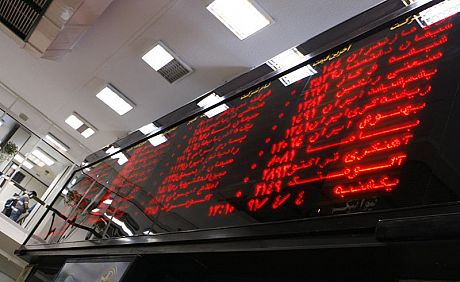 افزایش قابل توجه قیمت اوراق تسهیلات مسکن در بهمن