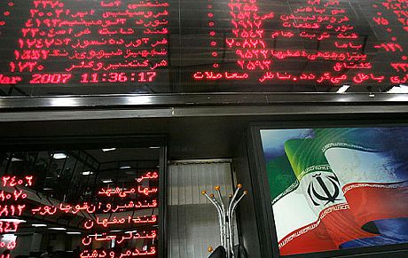 تلاش سازمان بورس برای بازگشایی نمادهای پالایشگاهی تا پایان سال