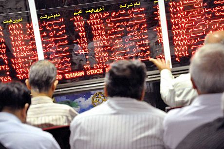 معامله بیش از 15.000 میلیارد ریال سهم در بورس انرژی