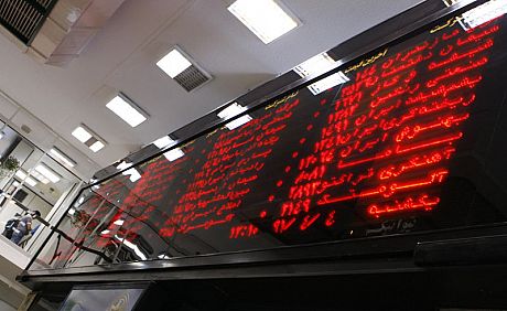 جهش 740 واحدی بورس در دومین روز کاری سال 94