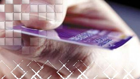 صدور و شارژ کارت اعتباری قرض الحسنه ممنوع می‌شود