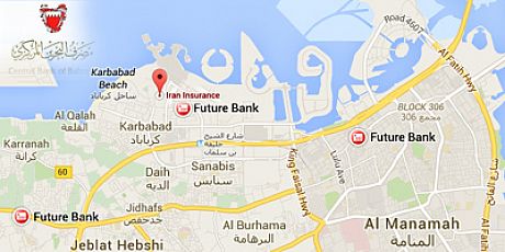 بانک مرکزی بحرین کنترل دو موسسه مالی ایرانی را به دست گرفت