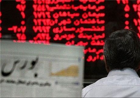 صندوق توسعه بازار استراتژی خاصی برای بورس ندارد 