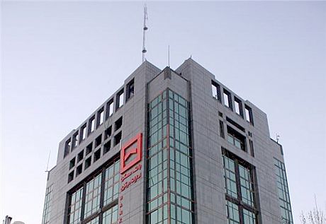 اعلام نرخ حق الوکاله بانک مسکن در سال 94